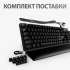 Клавиатура Logitech G513 Tactile (GX Brown switches),  USB, c подставкой для запястий, заводское нанесение кириллицы, черный [920-009329]